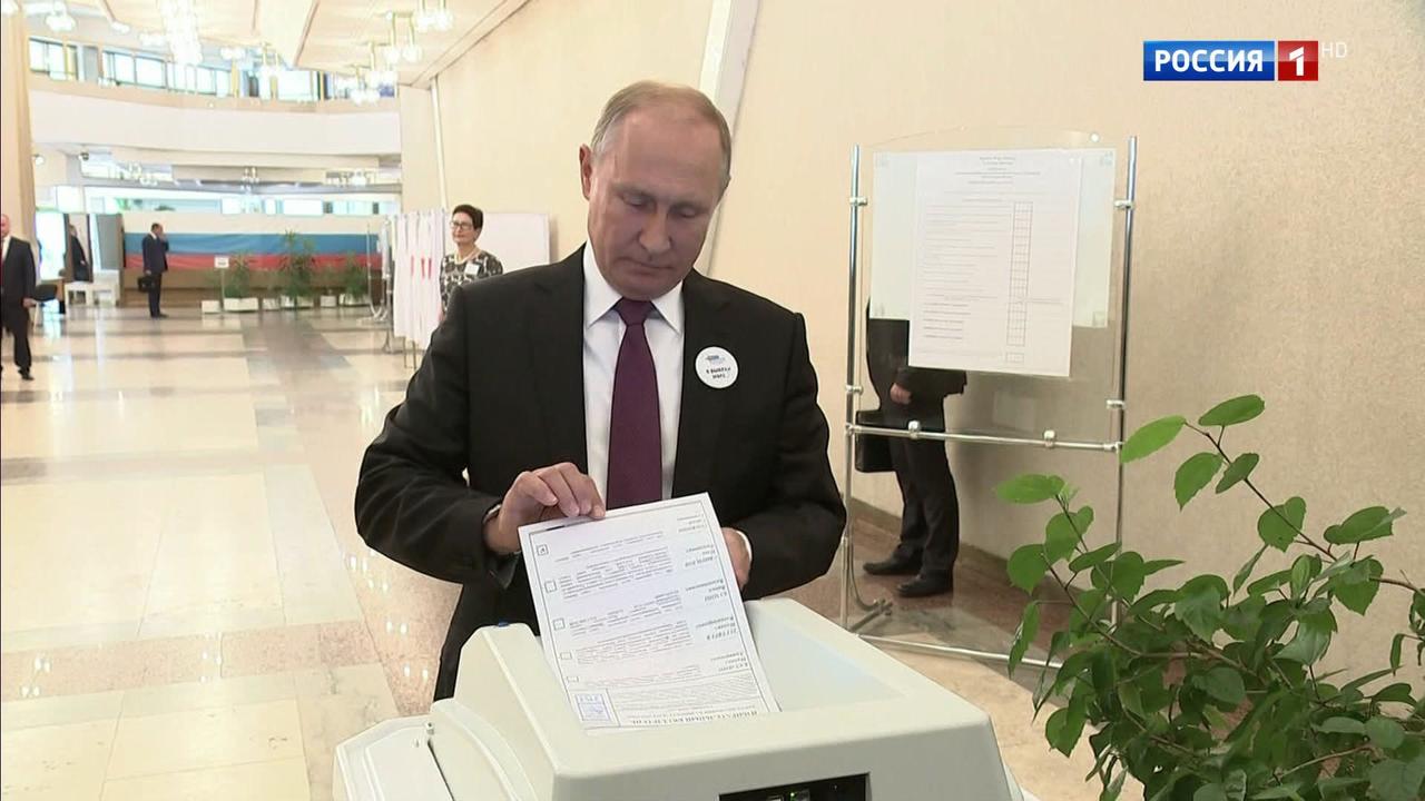Эфир от 09.09.2018