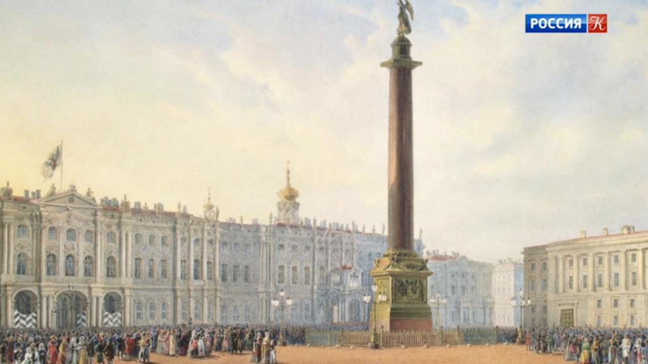 Элита и власть