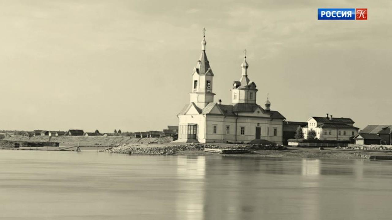 Сибирский континент. Землепроходцы. 1-й фильм