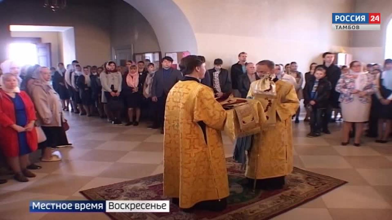Эфир – 23.09.2018