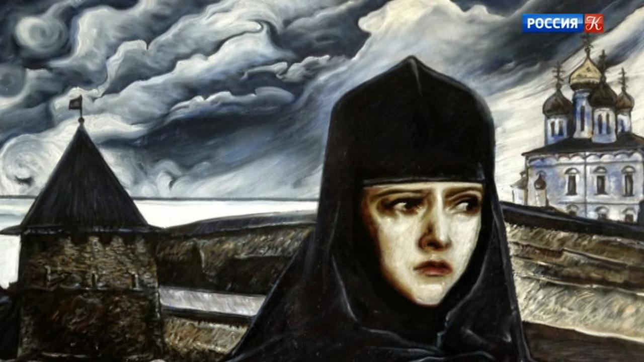 Клад грозного Ляли