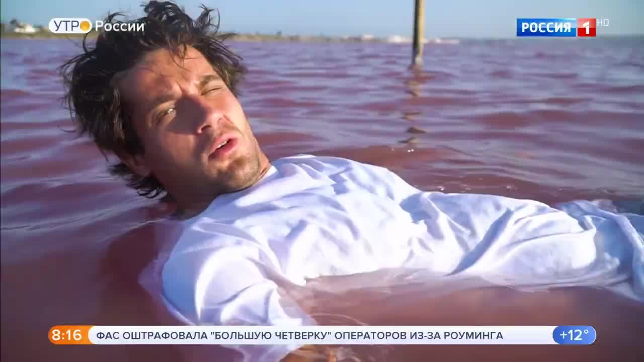 Эфир от 22.09.2018. Испания