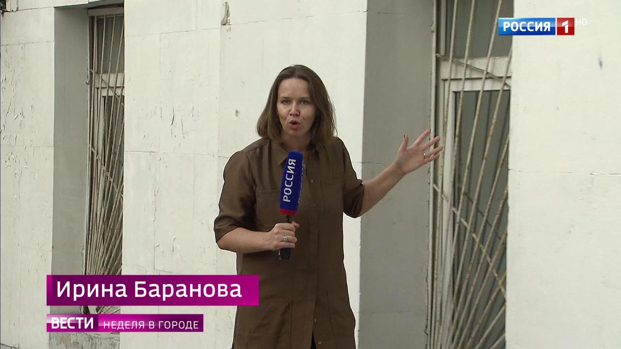 Эфир от 23.09.2018