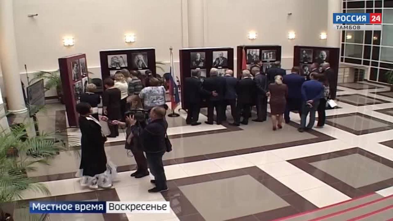 Эфир – 30.09.2018