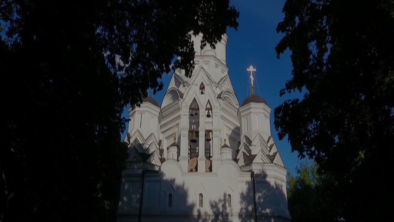 Коломенское. Часть первая
