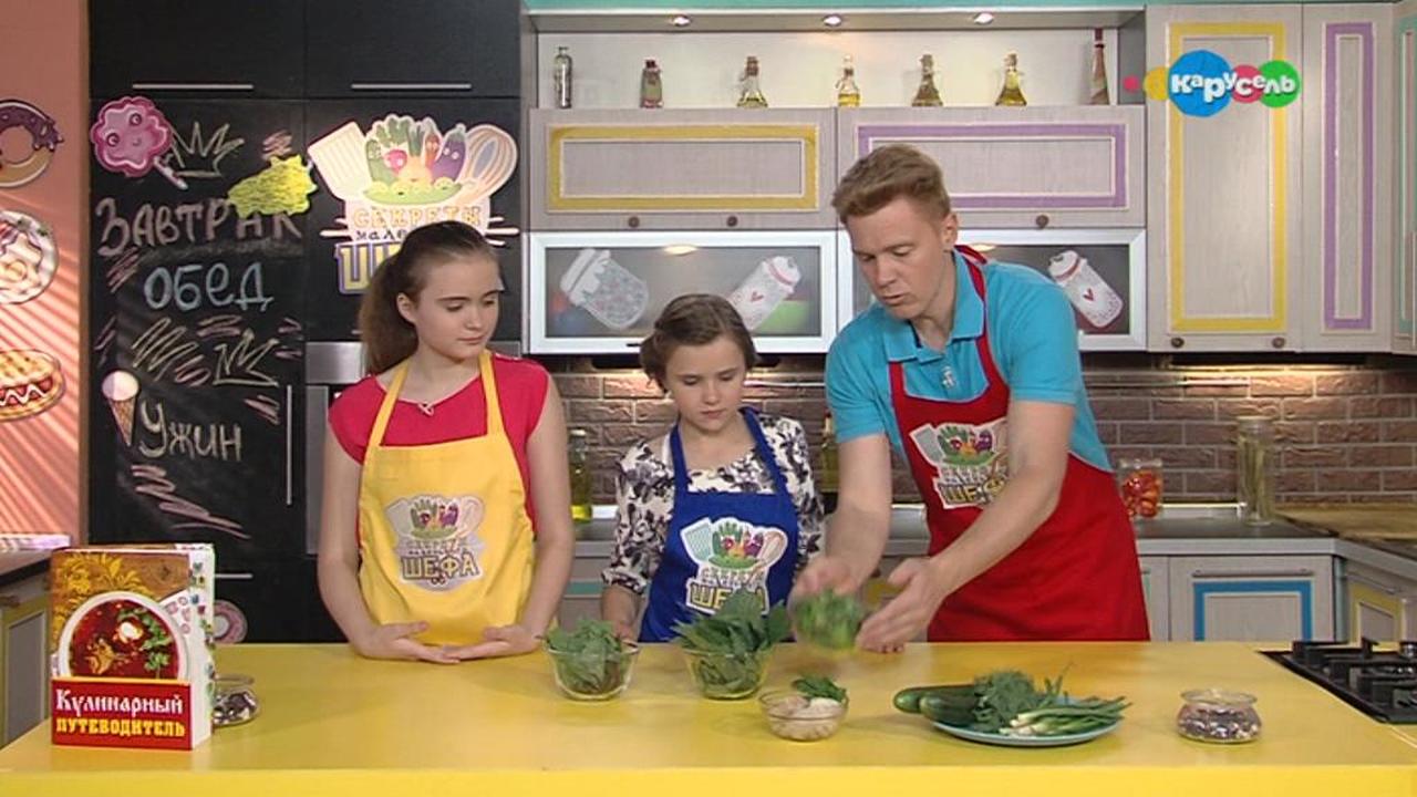 Эфир от 30.09.2018