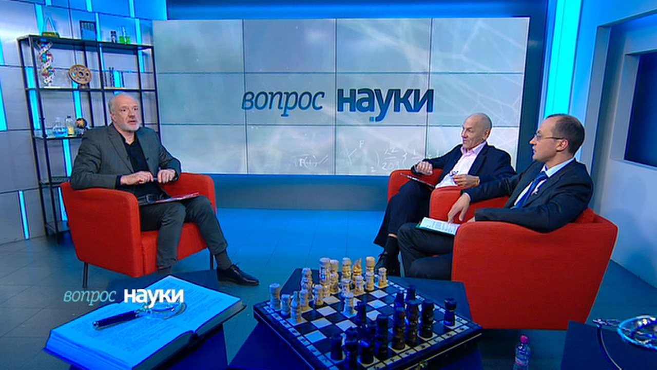 Эфир от 02.10.2018