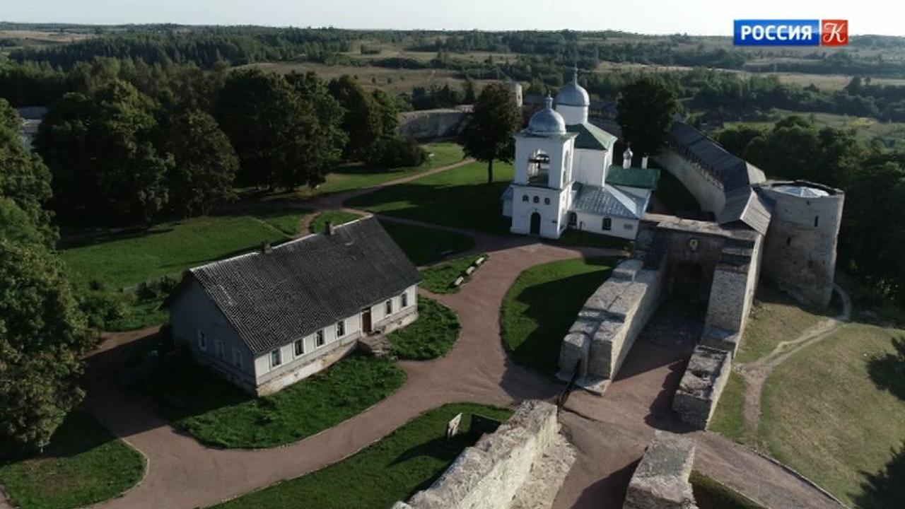 Изборск (Псковская область)