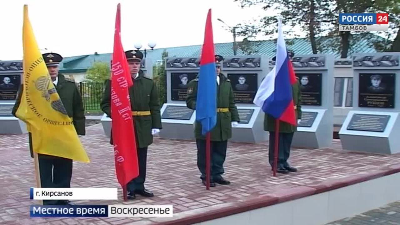 Эфир – 14.10.2018