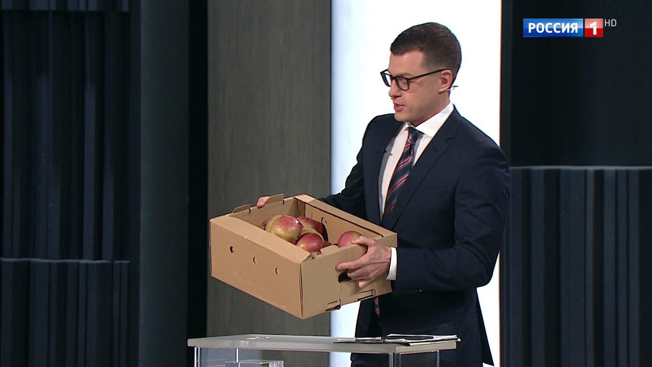 Эфир от 14.10.2018