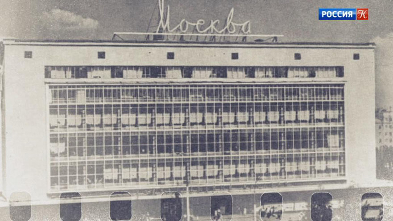 Девушки из универмага "Москва"