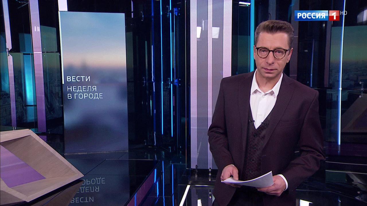 Эфир от 21.10.2018