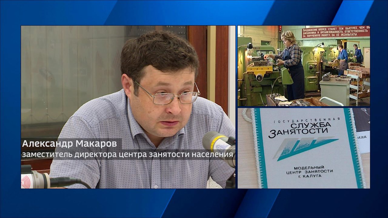 Эфир от 23.10.2018