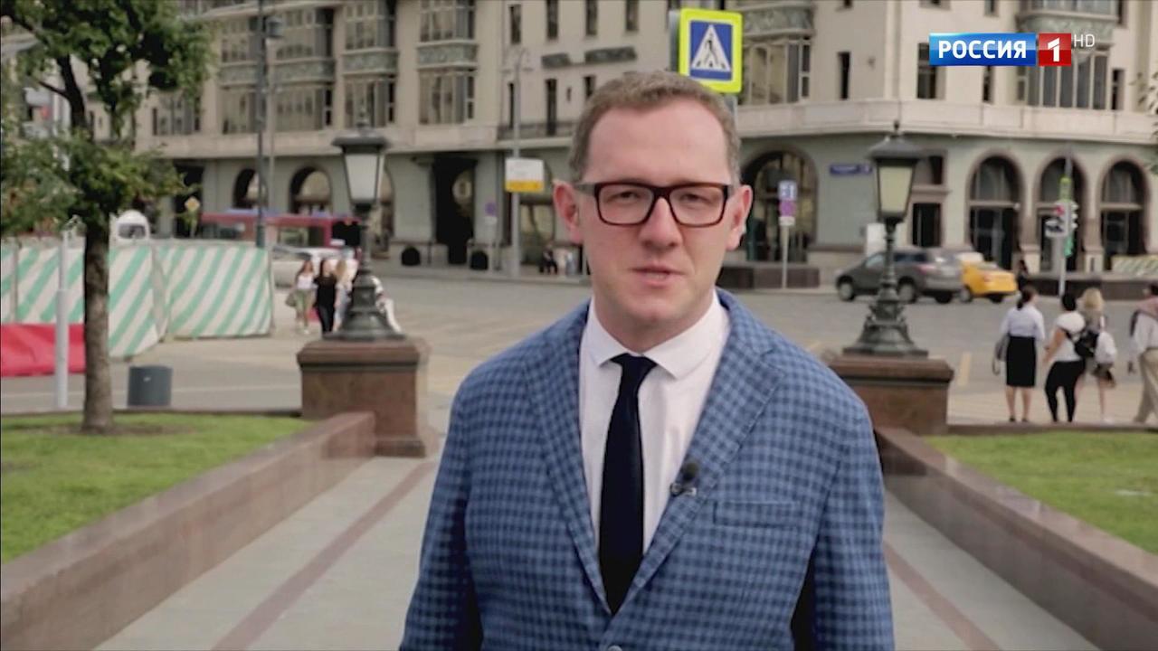 Эфир от 27.10.2018