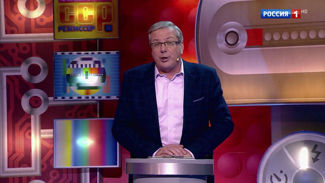 Эфир от 28.10.2018