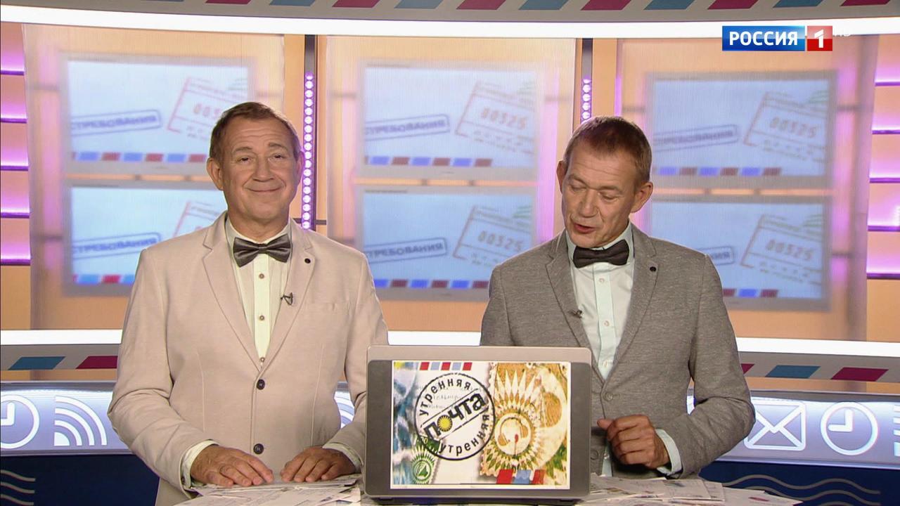 Эфир от 28.10.2018