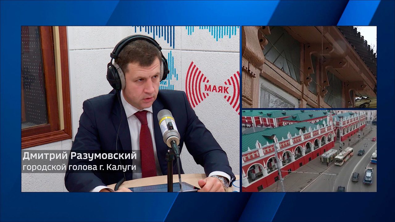 Эфир от 28.10.2018