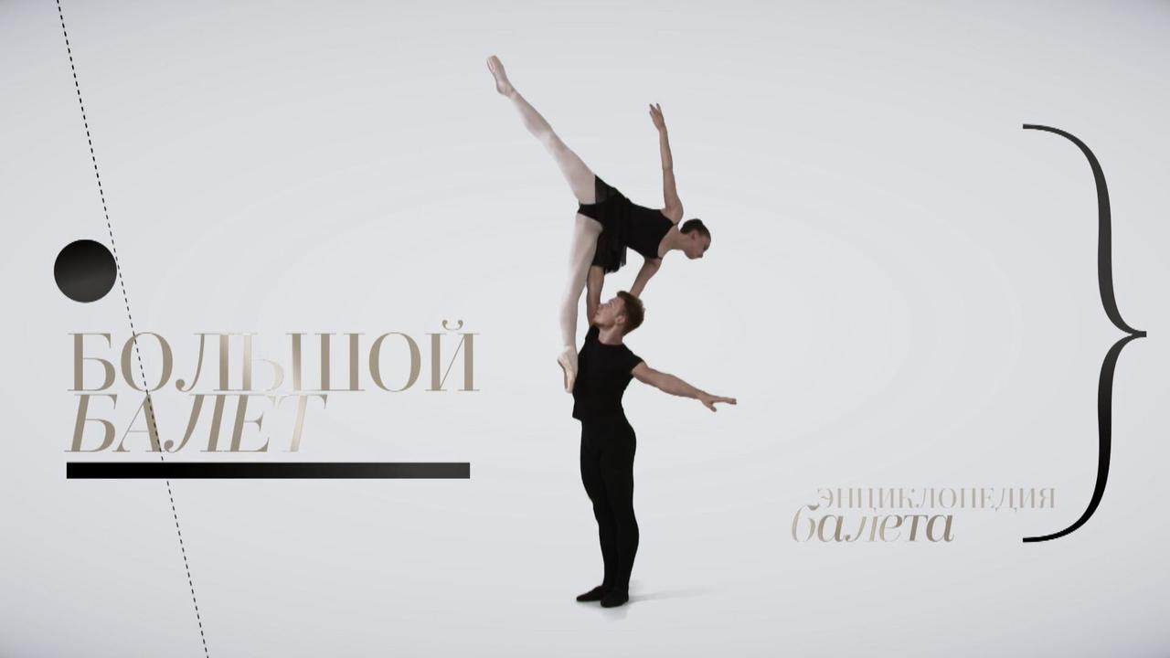 Кульминация
