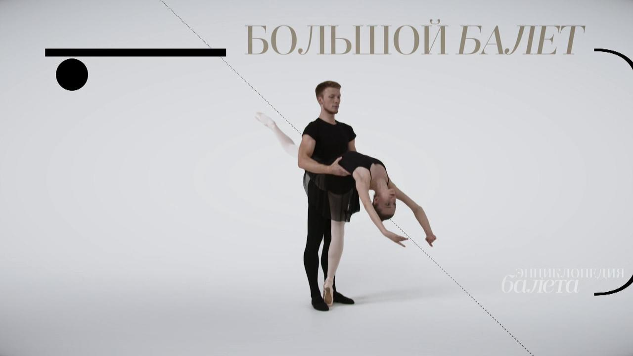 Тур Лан