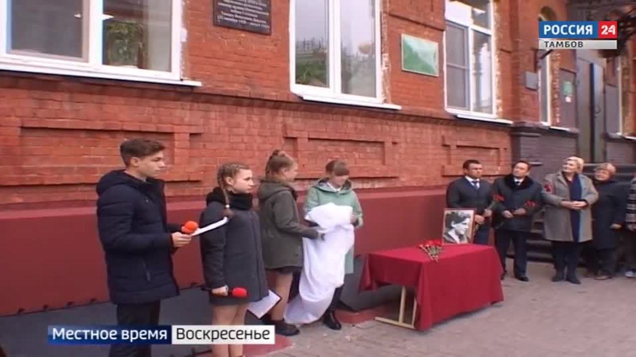 Эфир – 04.11.2018