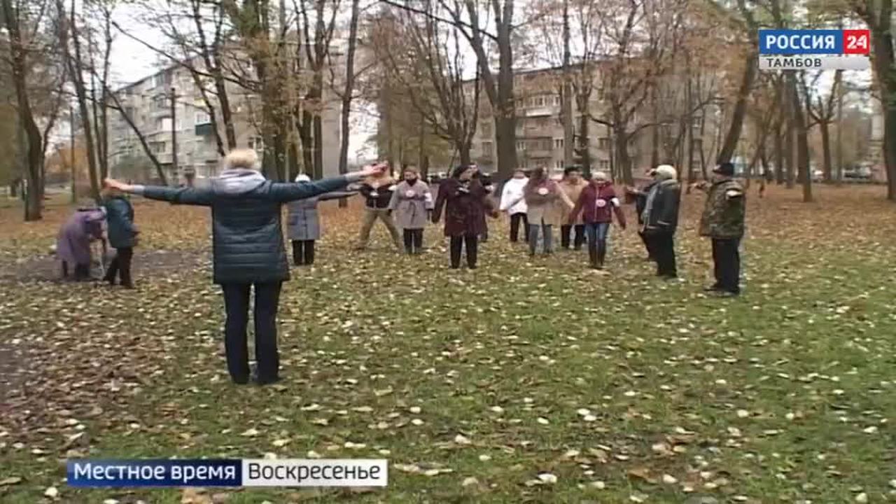 Эфир – 11.11.2018