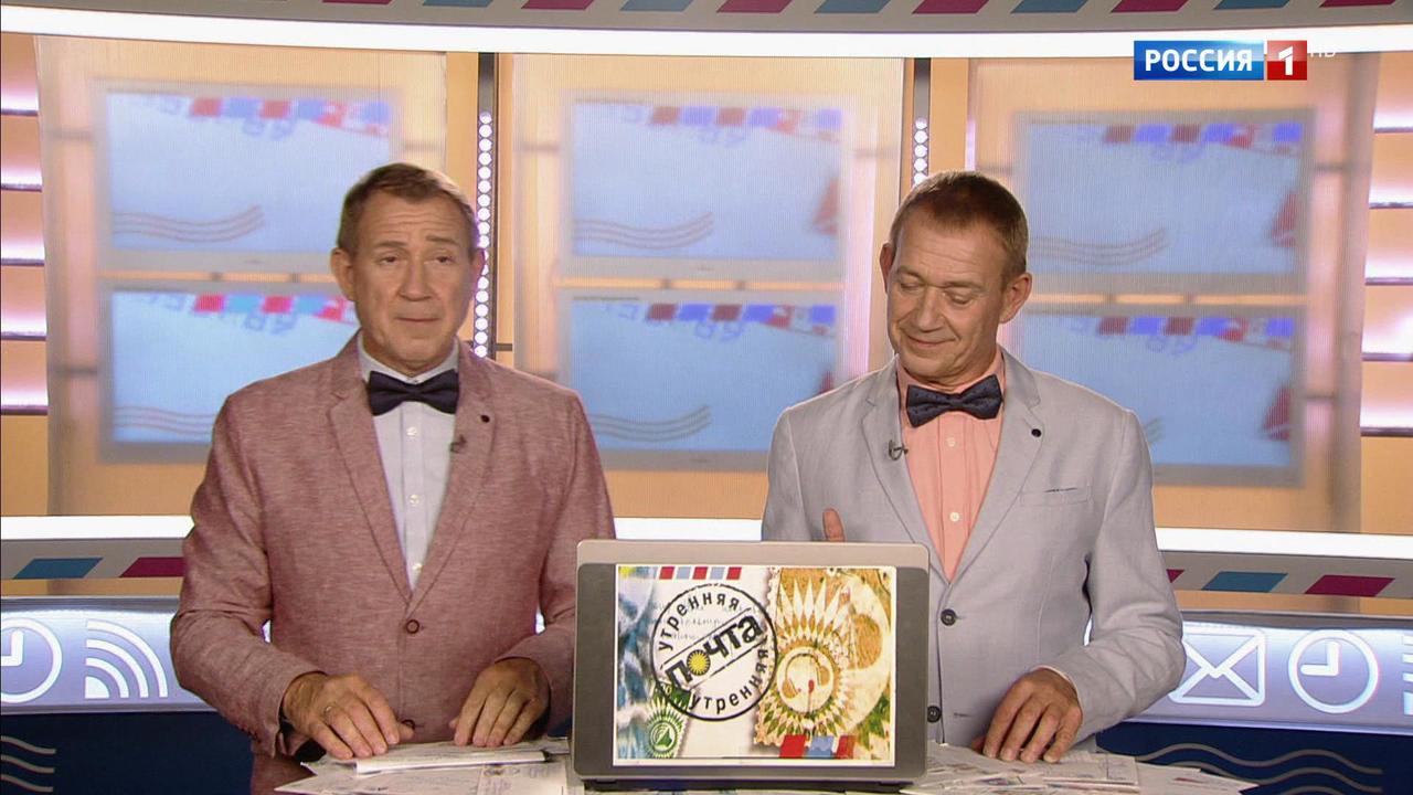 Эфир от 11.11.2018