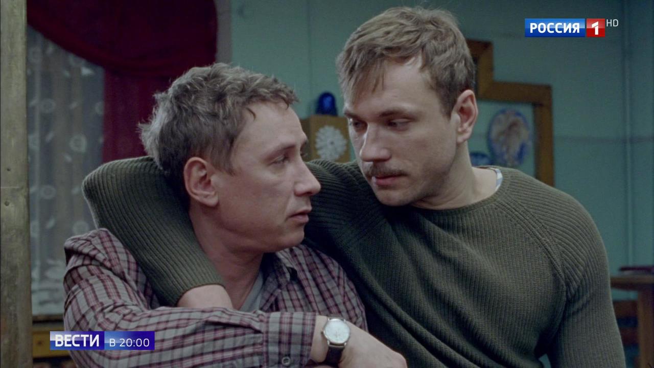 Премьера остросюжетного сериала Сергея Урсуляка (сюжет программы "Вести")