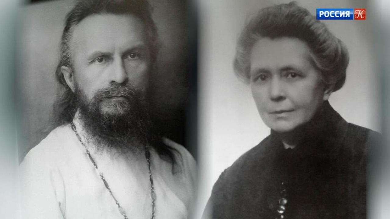 Отец Сергий Булгаков и сестра Иоанна