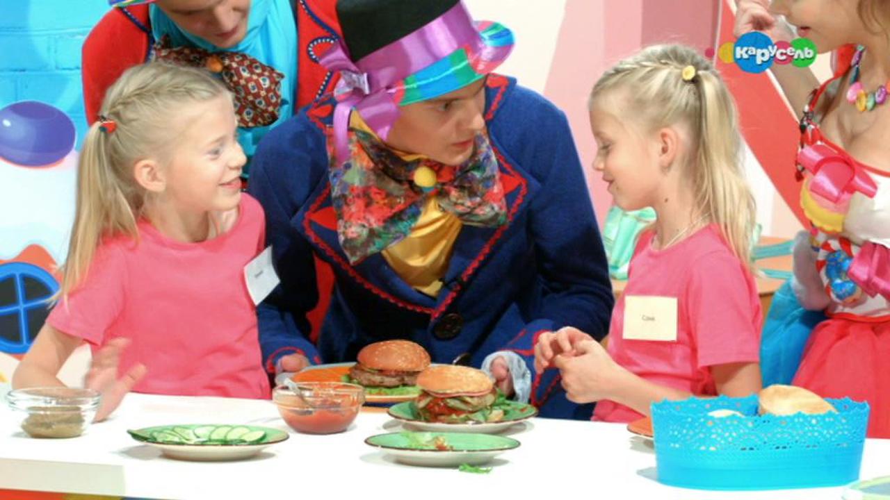 Эфир от 16.11.2018