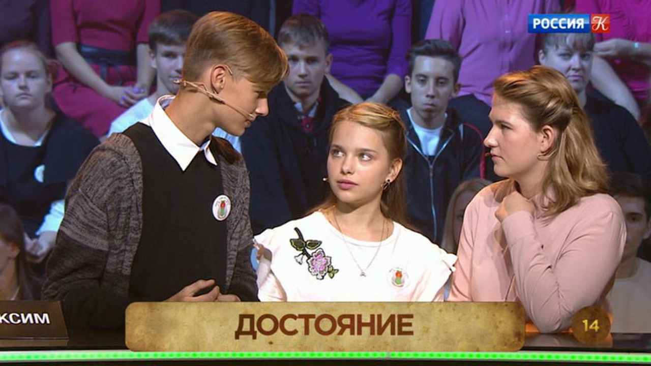 33-й выпуск. Эфир 18.11.2018