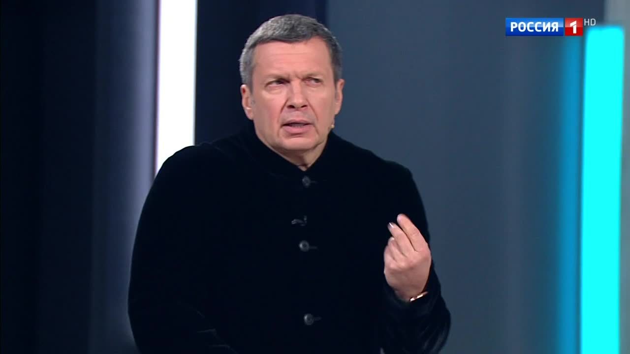 Эфир от 18.11.2018