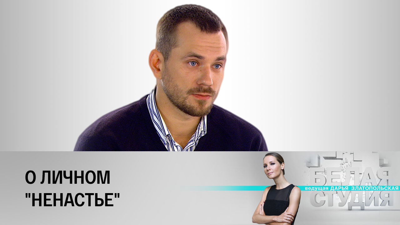 Александр Горбатов