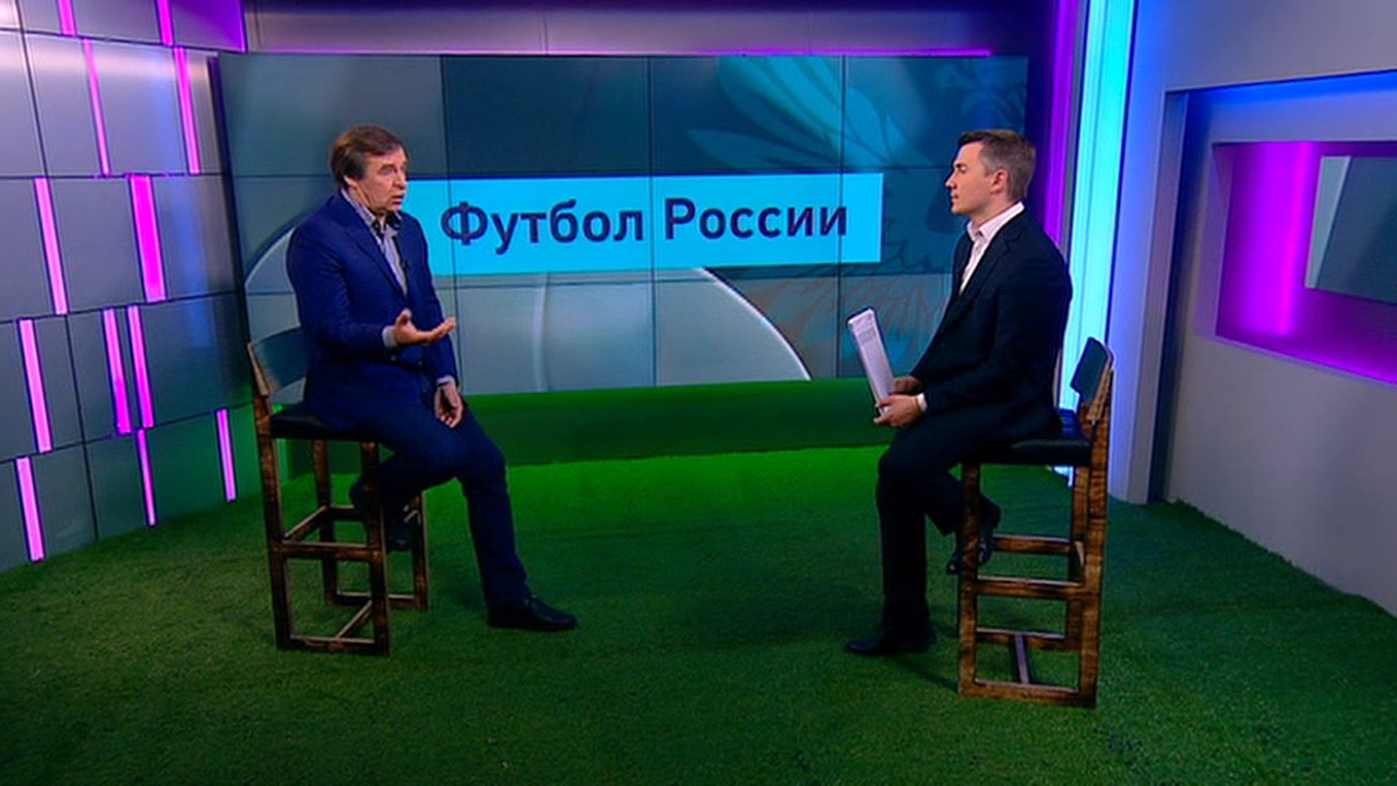 Эфир от 20.11.2018