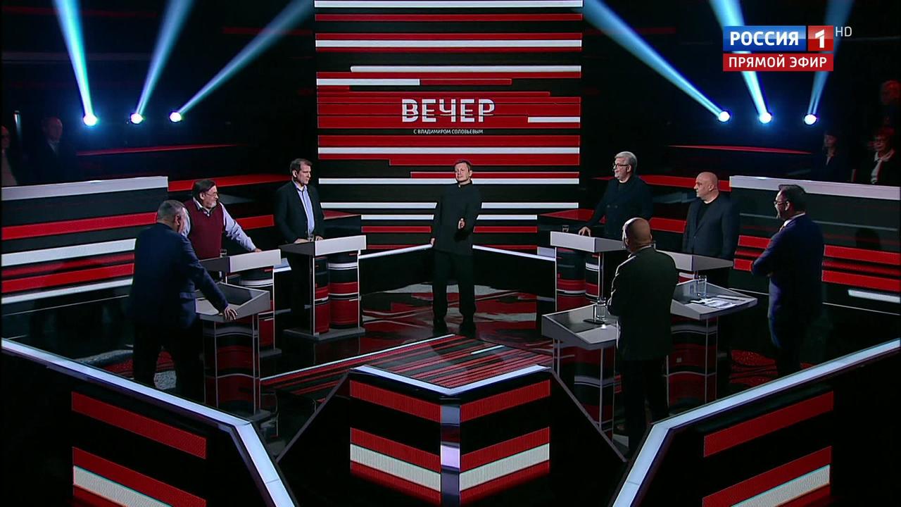 Эфир от 22.11.2018