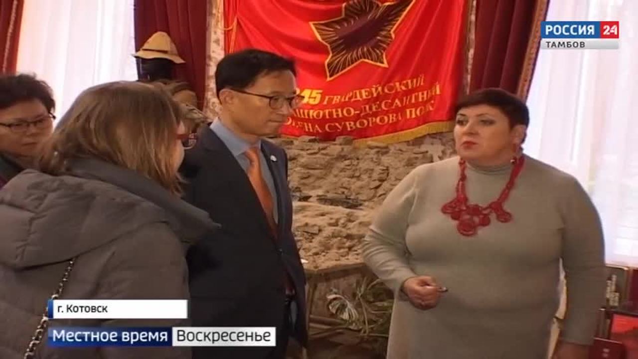 Эфир – 25.11.2018