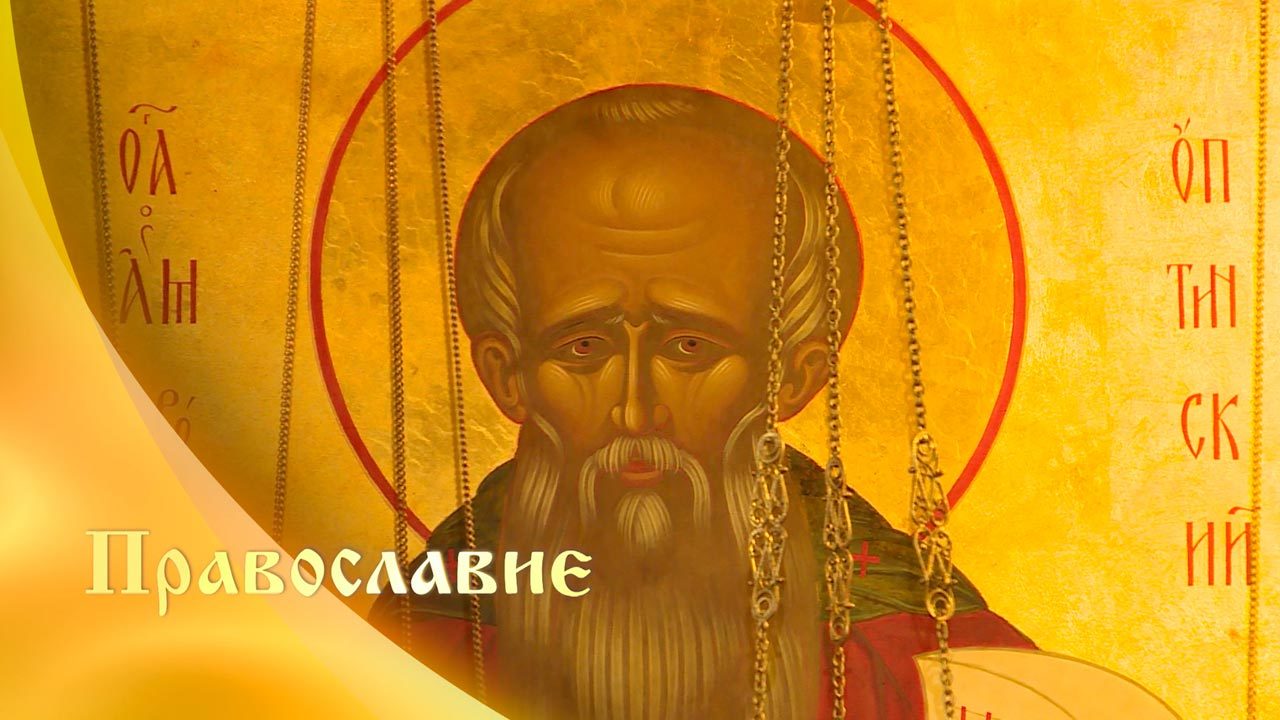 Эфир от 24.11.2018