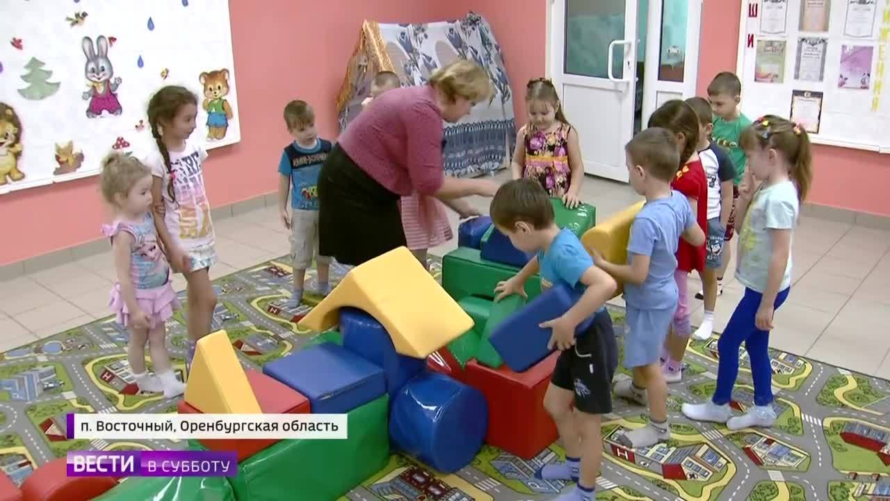 Антон Ляпин как пример учителя будущего