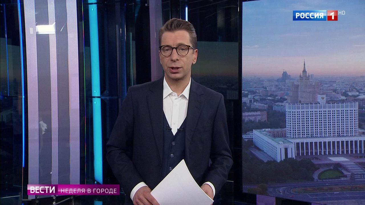 Эфир от 25.11.2018