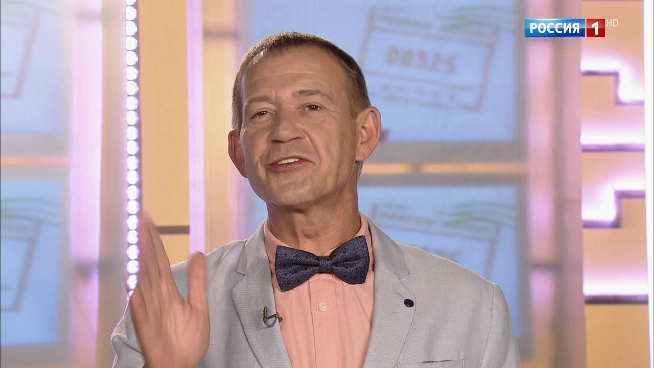 Эфир от 25.11.2018