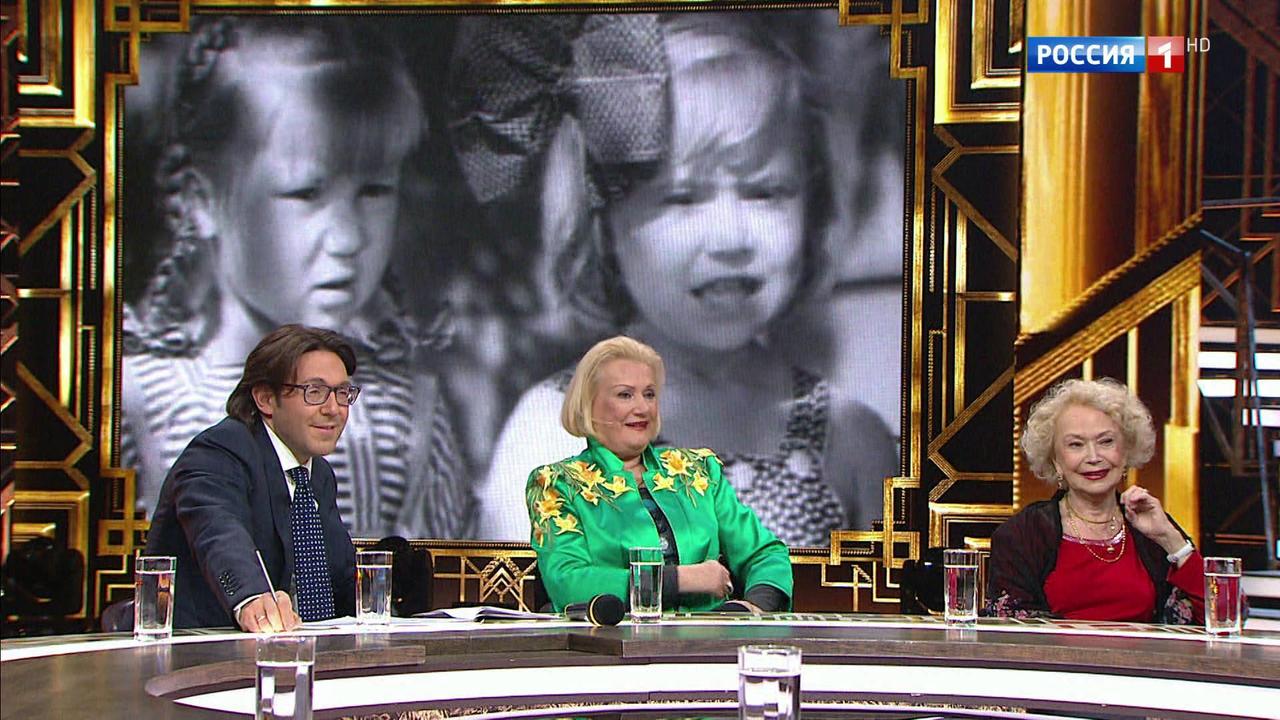 Эфир от 01.12.2018