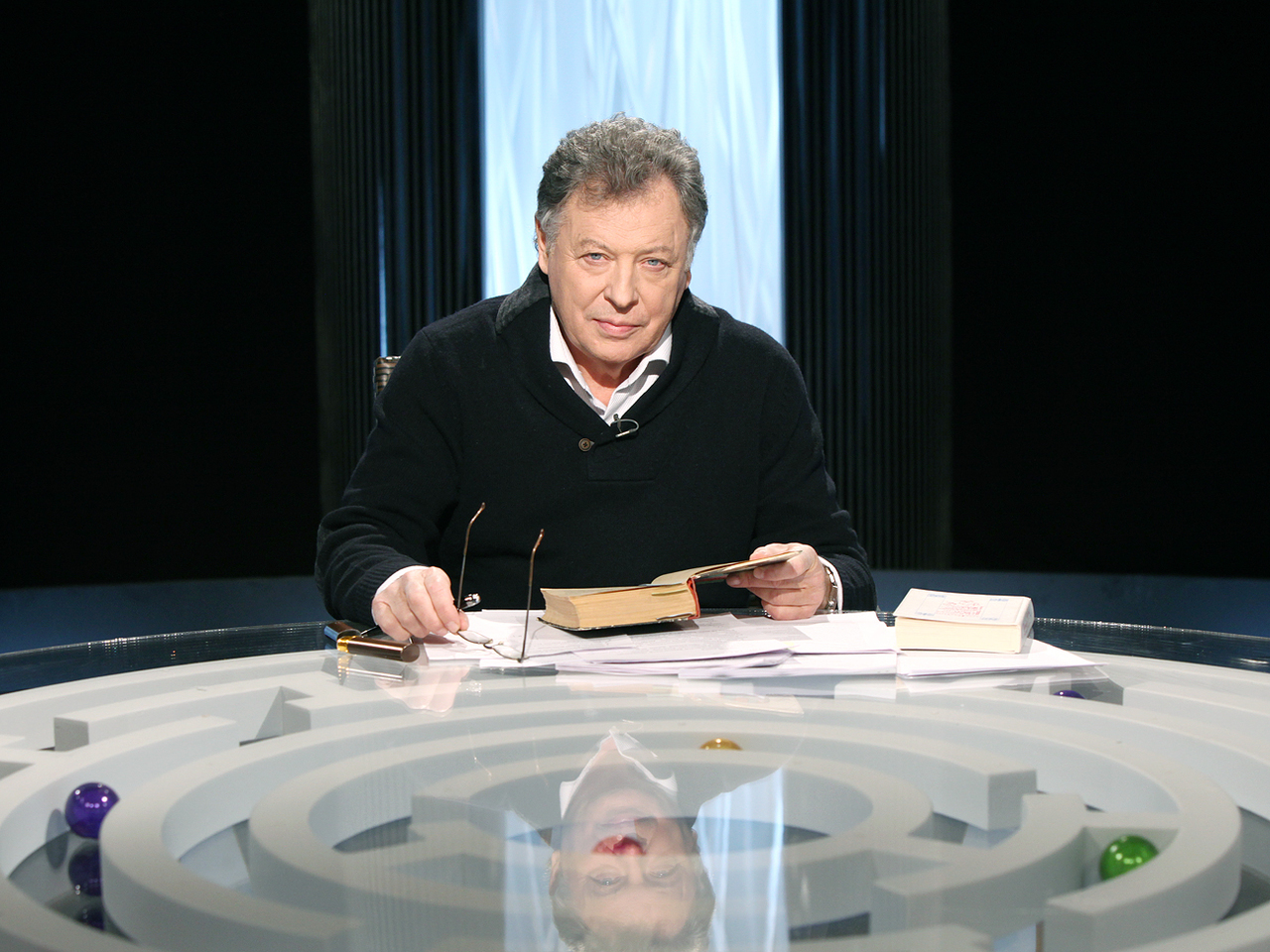 Рэй Брэдбери. "Вино из одуванчиков"