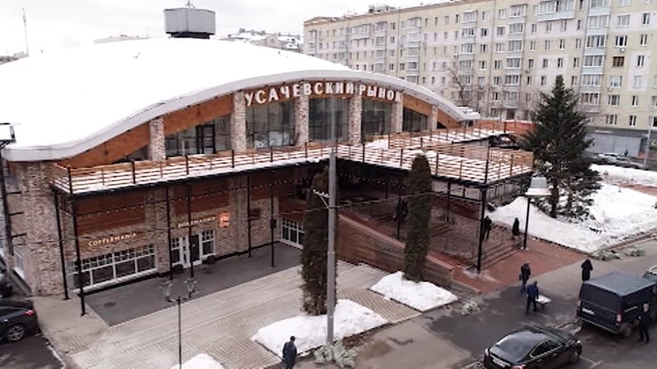 Эфир от 08.12.2018