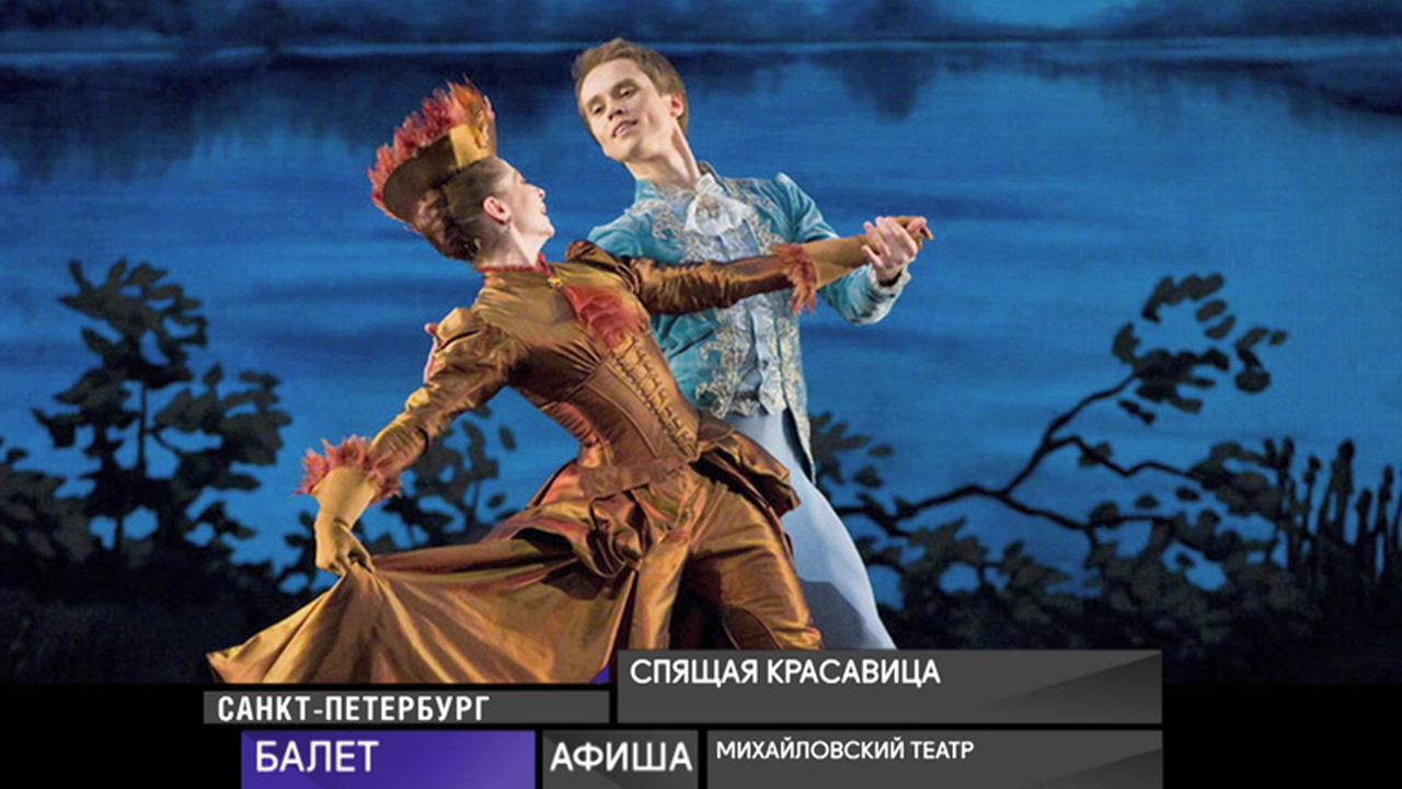 11 декабря 2018 года