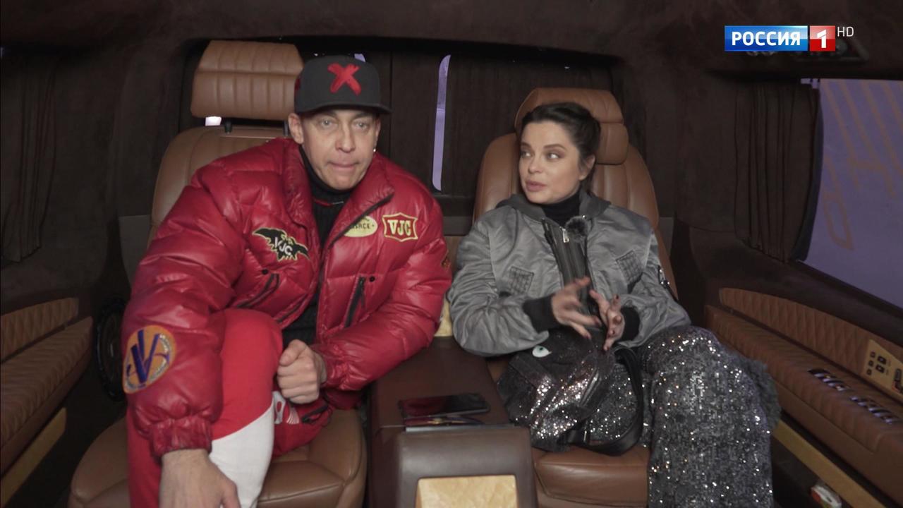 Эфир от 08.12.2018