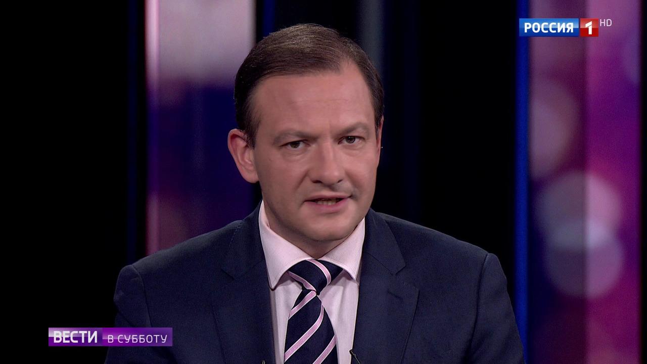 Эфир от 08.12.2018