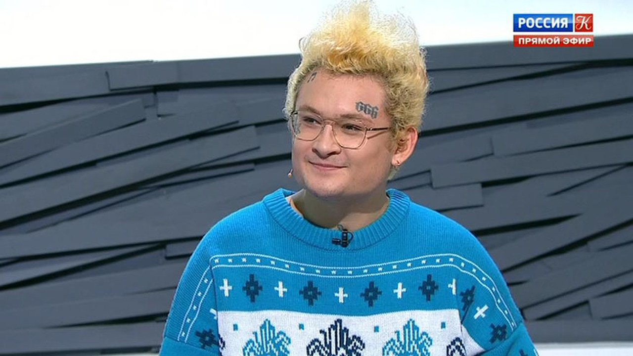 Молодежная культура. Что волнует сегодняшних молодых? Эфир 08.12.2018