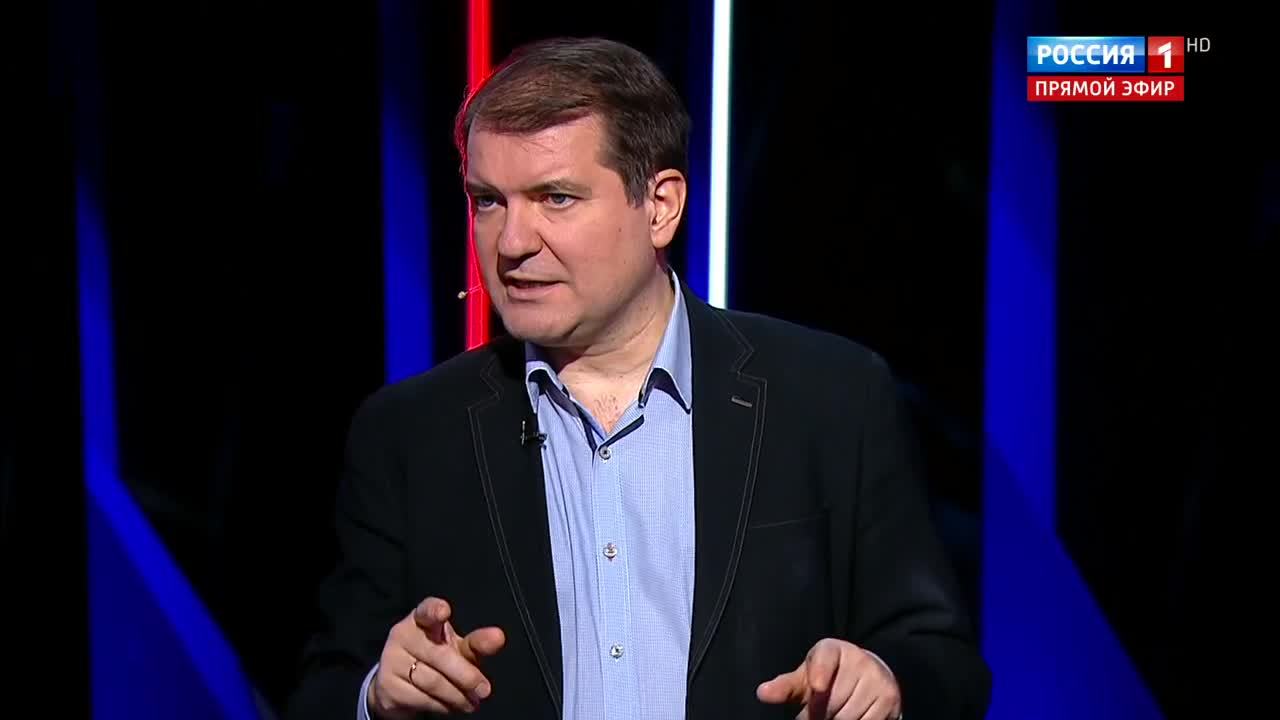 Эфир от 09.12.2018