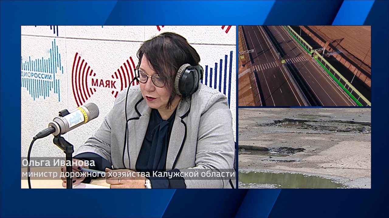 Эфир от 09.12.2018