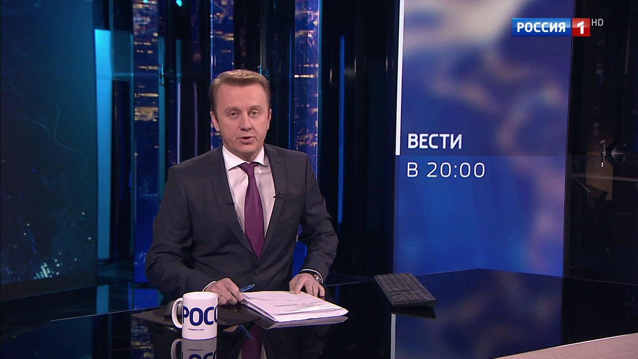 Эфир от 10.12.2018