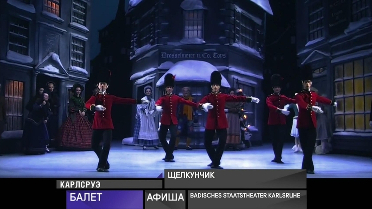 15 декабря 2018 года